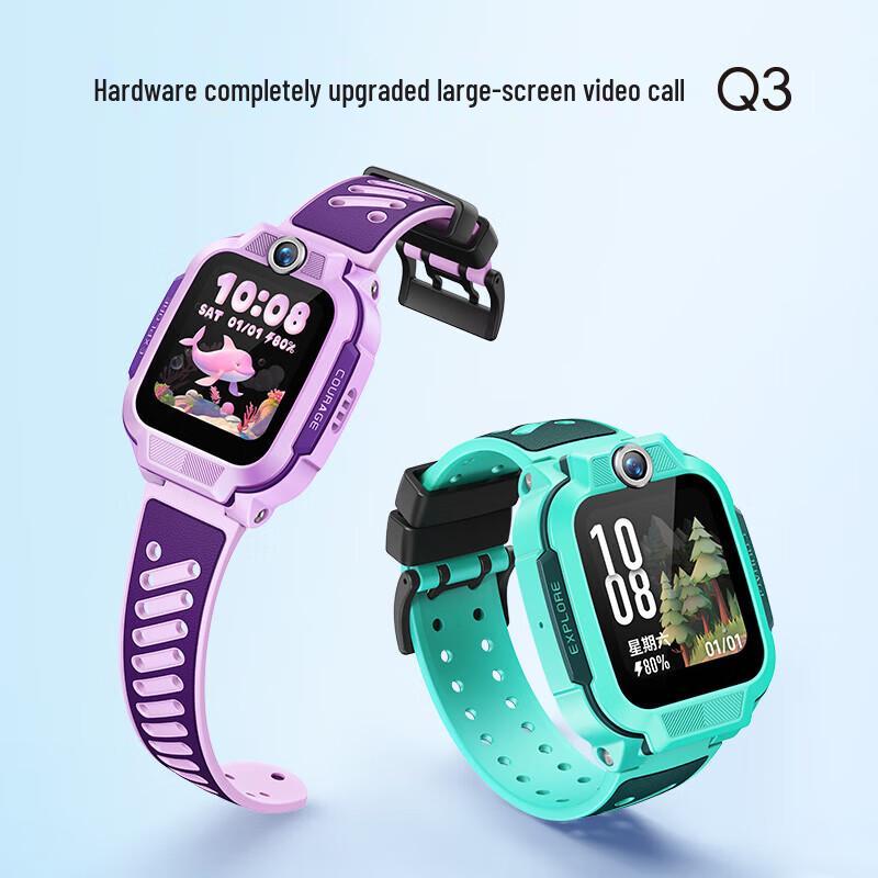 Little Genius Q3 Kids Phone Watch (CN Version)