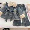 Mädchen Jeansjacke mit Samtkragen & Schlagjeans mit Perlen Winter Set