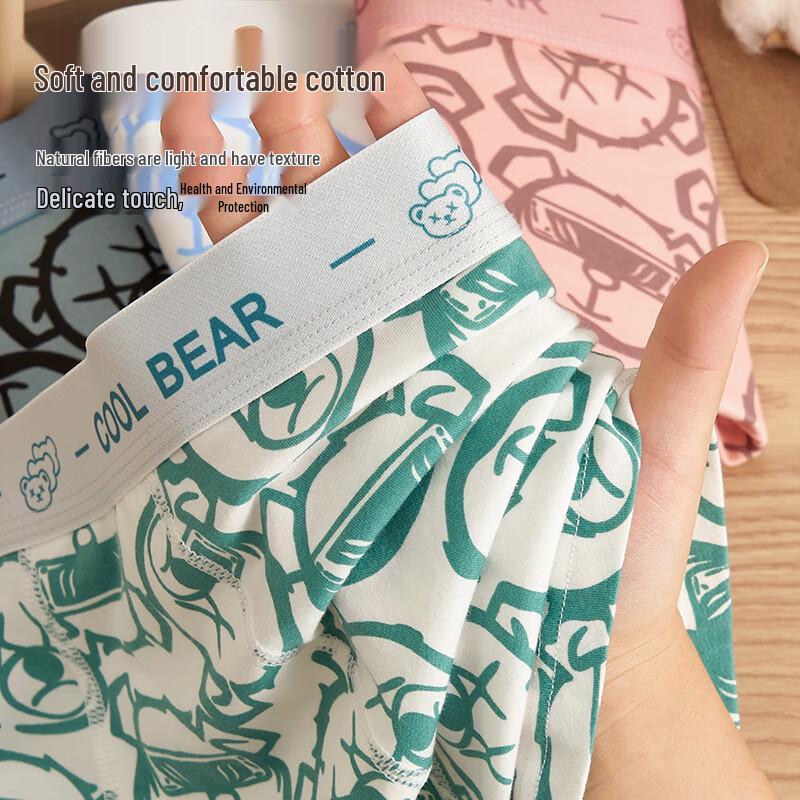 Fenteng Teen Boys' Cotton Boxer Briefs