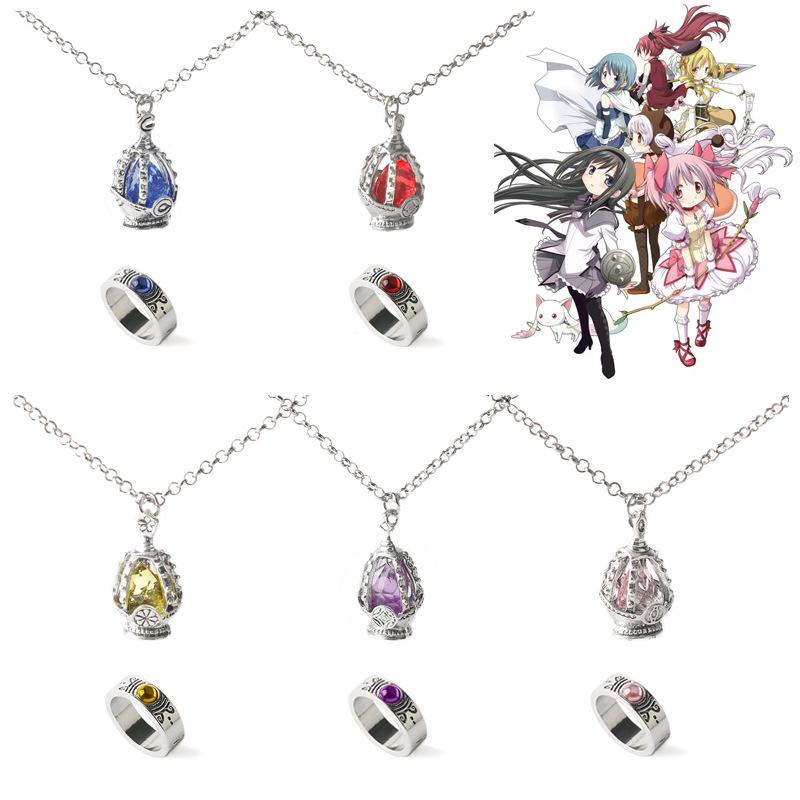 Magical Girl Madoka Magica Soul Gem Necklace & Ring Set COS Accessories