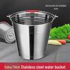 Stainless Steel Portable Bucket