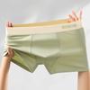 5pcs Men's Underwear Men's Boxy Underwear Men's Trendy Boxy Shorts Thin Shorts Boxer Brief