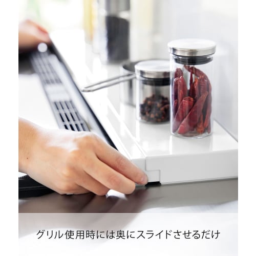 Yamazaki Tower Extendable Stovetop Vent Cover, 60cm, White, Approx. W64 X D10-16.5 X H3.7cm, Compatible with Stovetops, Disassembles and Washes, Model