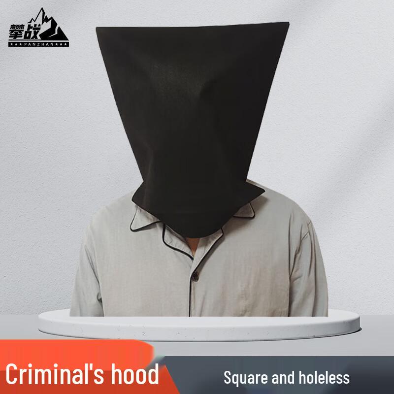 Black Prisoner Hood