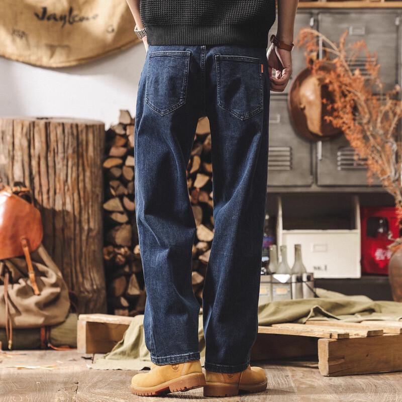 Jie Leino Men's American Retro Straight-Leg Denim Jeans