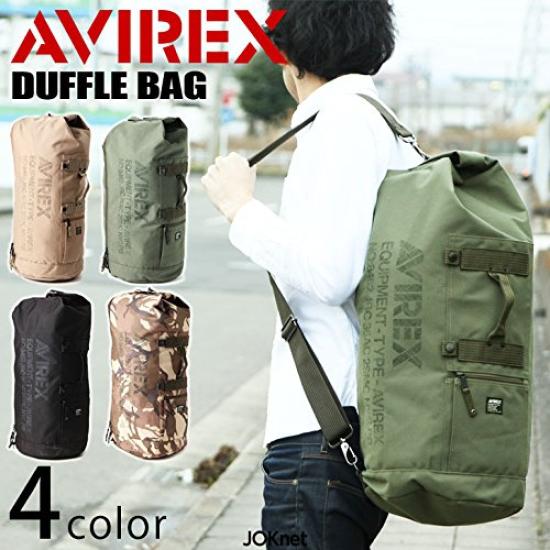 Body Bag AVX308 Khaki [Avirex]