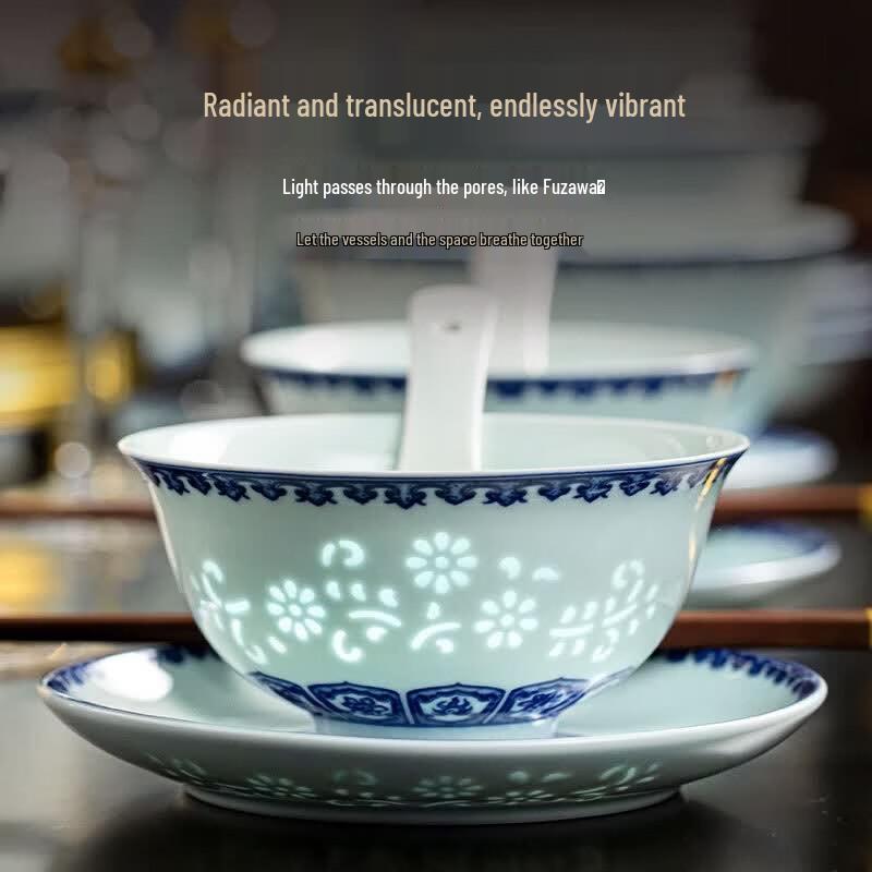 Aowei Jingdezhen Blue & White Linglong Dinner Set
