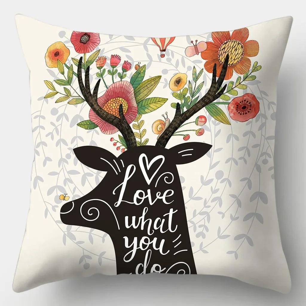 Creative Deer Pillowcase 45cmX45cm Square Sofa Pillow Cover Love Cushion