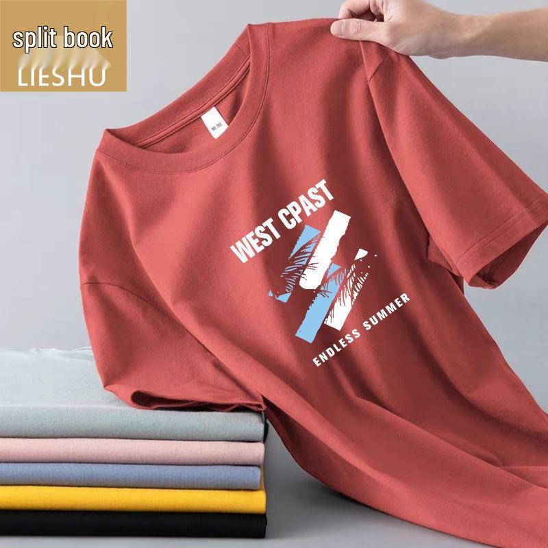 

Мужские футболки с коротким рукавом из ледяного шелка, летние повседневные футболки с круглым вырезом, стильные и универсальные. M