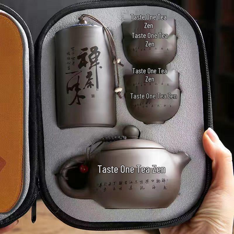 Zisha Travel Tea Set: Portable Xishi Pot with Quick-Brew Cup and Four Cups - Perfect for Outdoor or Home Tea Ceremonies.