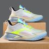 2025 Basketball Shoes Sonic 11 Wear-resistant Rebound Youth Outdoor Sports Shoes Low-top Game Training Shoes