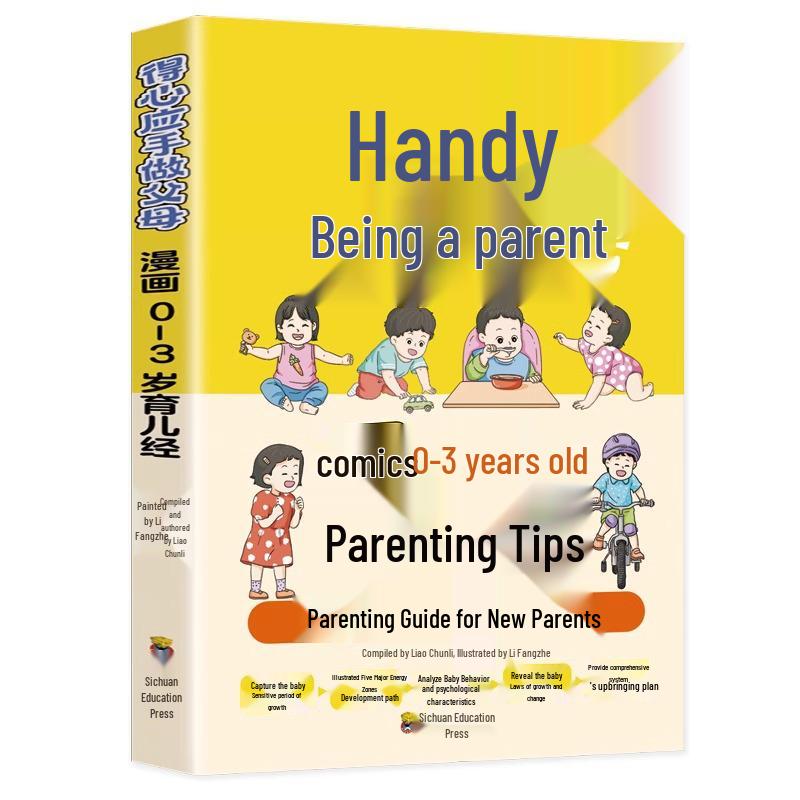 Mastering Parenting: Manga Guide for New Parents (0-3 Years)