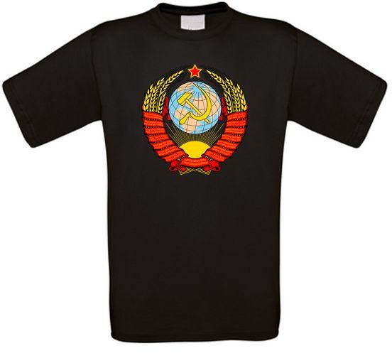 Soviet Union Cccp Soviet Udssr Russia Lenin T-Shirt M