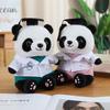 25cm Dr. Panda Plush Toy Dressing Panda Doll Panda Wearing Doctor's Hat Bear Doll Graduation Commemorative Gift For Students