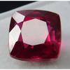 Natural Red Ruby Loose Gemstone 8.65 Ct Square Cushion Cut for Jewelry Making and Gem Collections
