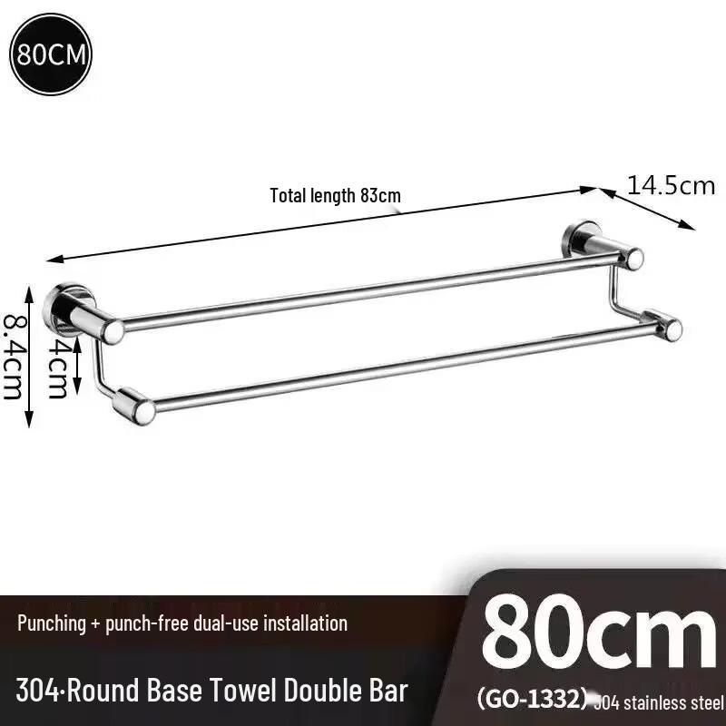 Hanton 304 Stainless Steel Wall-Mounted Double Towel Rack