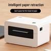 HPRT N31C 80mm Thermal Label Printer CN plug (adapter included)