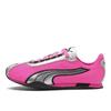 H Street Og 403692 07poison Pink