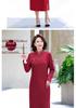 Mom's Autumn Qipao: Elegant Long-Sleeved Dress for Wedding and Banquet