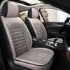 New Sport Style Synthetic Linen/Flax Breathable Car Seat Covers Full Set - Adjustable Seat Covers for 98% Other Types of Cars