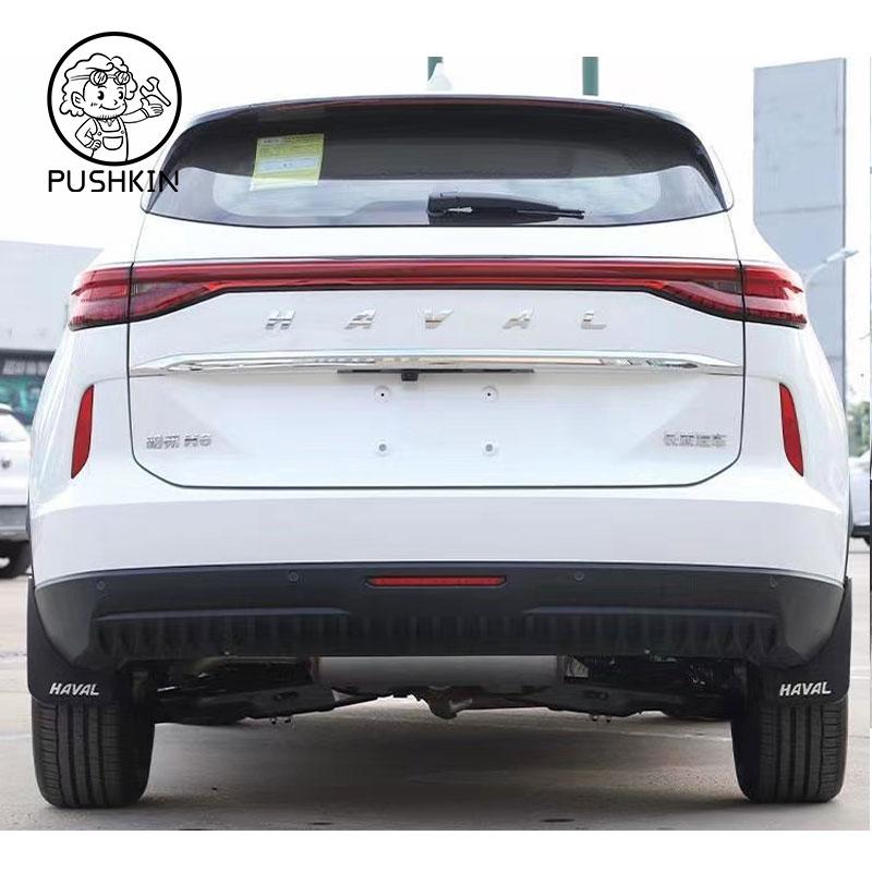 Car Mudguards Plastic Fender Cover Flares Splash Guard Cover Exterior Mud Flaps For GWM Haval H6 3th 2023  Accessories