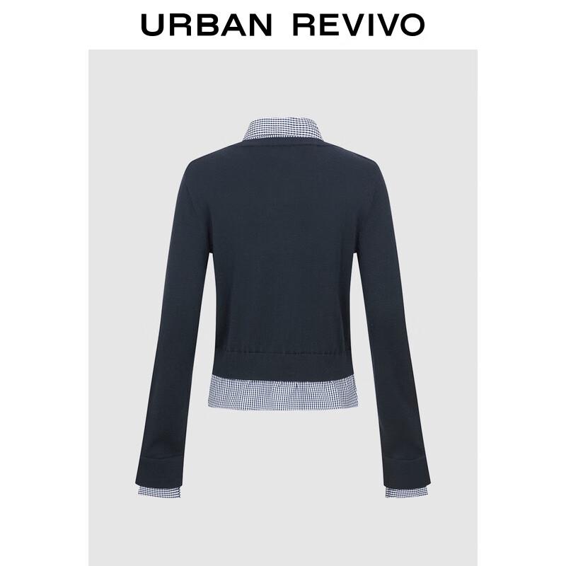 Women's College Style Faux Two-Piece Striped Knitted Sweater