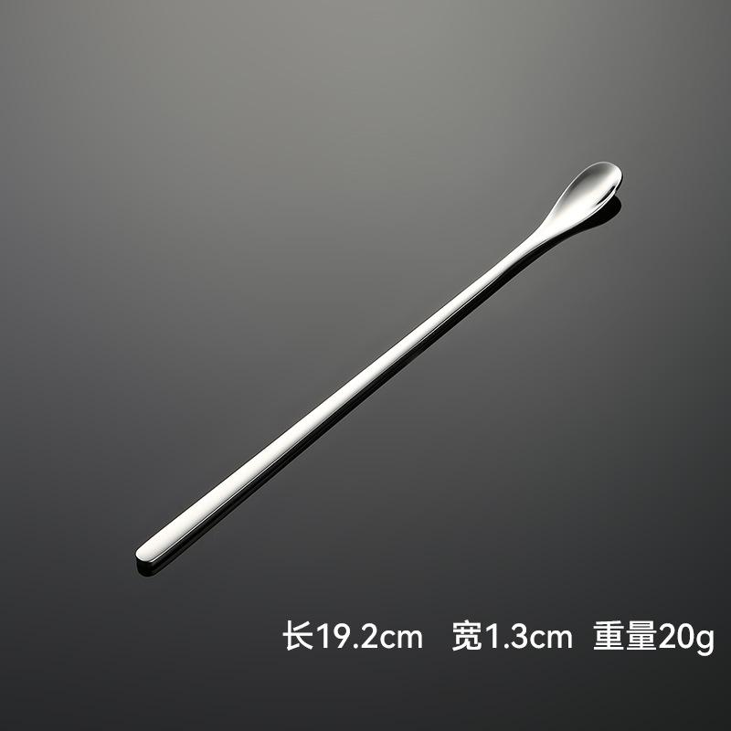 304 Stainless Steel Extended Ice Spoon Stirring Stick 041 Series Water Drop Oval Spoon Dessert Shop Tableware Gifts