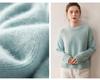 Women's Thickened Cashmere Loose Knit Sweater with Vertical Stripes and Hollow Round Neck - Autumn/Winter 2025 Collection