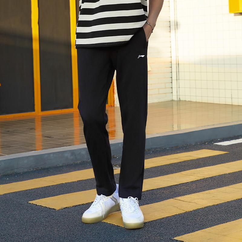 Li Ning Knitted Sweatpants Men's Black AKLT621-1