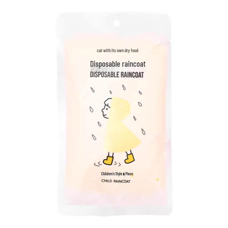 Cat-Themed Disposable Kids Raincoat