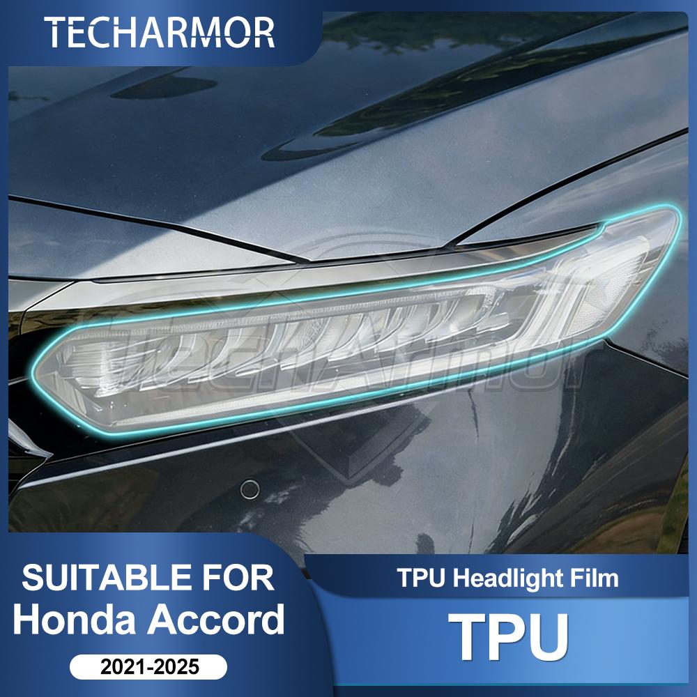 TPU Car Headlight Protective Film for Honda Accord 10th Gen 2021-2025 Transport & Smoke Anti-Scratch