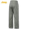 Jeep Men's Outdoor Water-Repellent Hiking & Cargo Pants