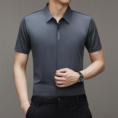 Summer New Men's Short-Sleeved Shirt Business Shirt Anti-Wrinkle Ironing-Free High Elastic