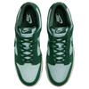 new Nike Dunk Anti Slip Wear Resistant Low Top Skateboard Shoes Men's Green
