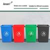 Ansell Plastic Rectangular Trash Can