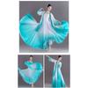 Women's Lyrical Dance Skirt Gradient Color Chiffon Long Swing Sheer Wrap Skirts for Modern Ballet Performances