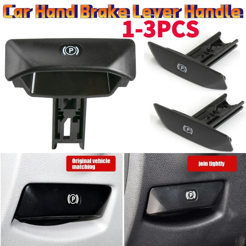 1-3Pcs Car Hand Brake Lever Parking Brake Release Handle 2044270020 for Mercedes Benz C E GLK GLS Class W204 W212 W207 W218