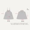 Stylish Nursery Cafe [Sign Kingdom] One-piece, Cute, Scandinavian, Teacher, Apron, Women's, Long, Black, Camisole, Apron, Pocket, Cooking, Tbb-ap-2-lg