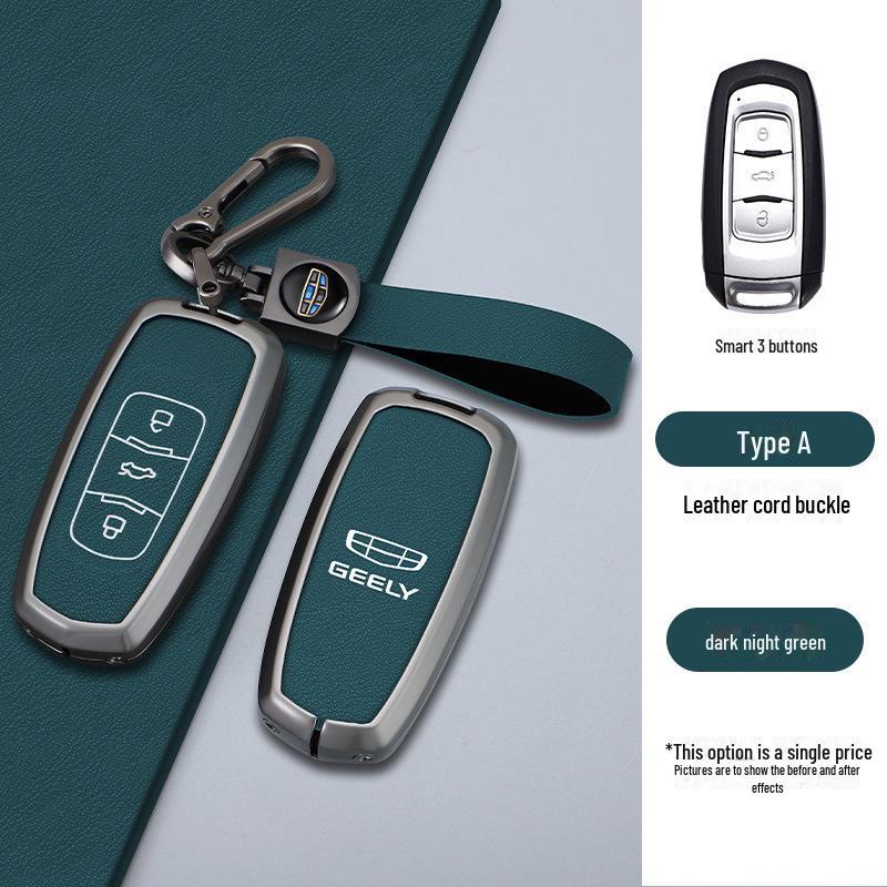 Custom Metal Key Cover for Geely Boyue, Emgrand Binyue, Vision X6, Borui X3 - Personalized Car Accessory