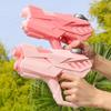 Kids' Large Capacity Water Guns for Summer Outdoor Beach Play