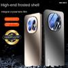 For Honor Magic 7 7 Pro PC Back Panel + TPU Soft Edge Metallic Paint Lens Integrated Drop and Non-Slip Phone Case