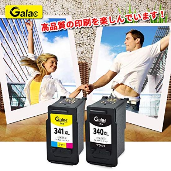Galac Ink Cartridges for Canon and Ink Cartridges and with Recycled Ink BC 340 and BC Compatible with PIXMA Printers BC-340XL BC-341XL High-Yield
