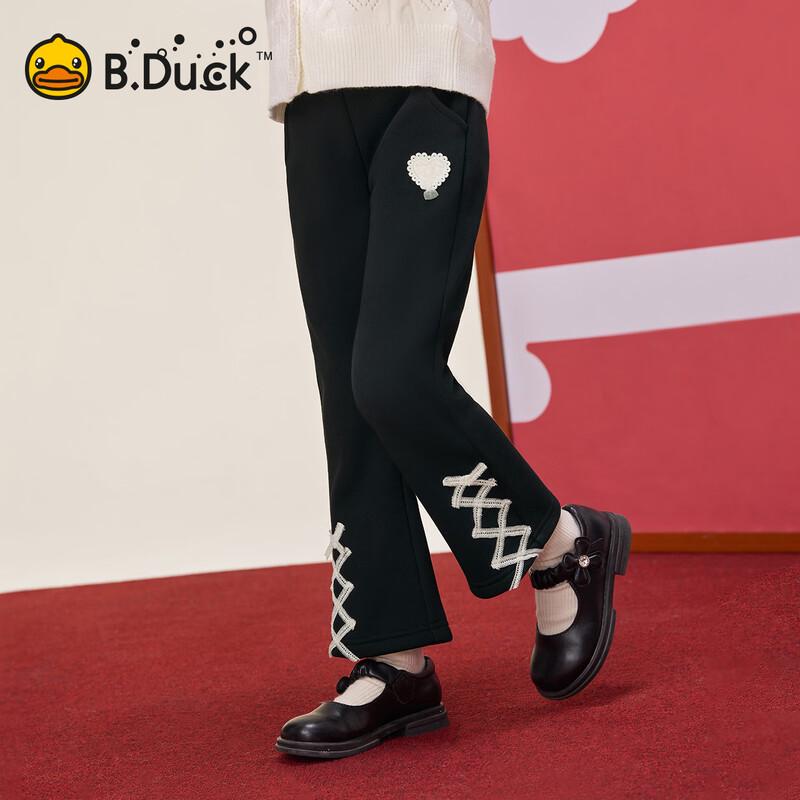 B.Duck Girls' Fleece-Lined Flared Winter Trousers
