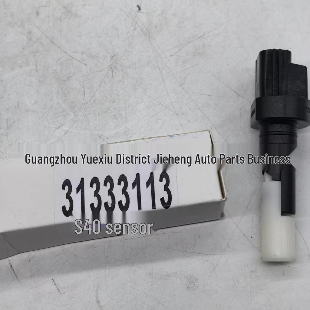 Volvo S40 07- Water Level Sensor (31333113)