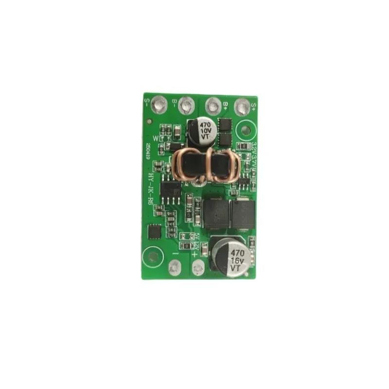 3 2V 3 7V Input To 12V Output Solar Controller with Boost Converter and 5V Control Compatible with Solar Panels
