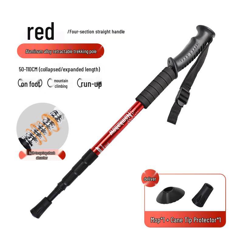 Linpan Professional Outdoor 4-Section Telescopic Trekking Pole 50-110CM