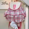 Schoolbag Niche Design Sense Cute Sweet Girl Travel Bag Mickey Backpack Parent-child Plaid Backpack School Bag