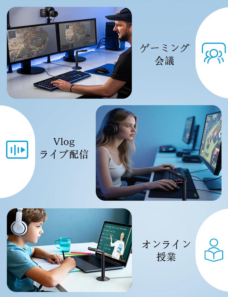 MillSO Masaüstü PC USB Mikrofon Dik Mikrofon Ses Alımı Her Yönlü Tip Ayarlanabilir Açı Online 1.2M 360° Toplantılar/Canlı Yayın İçin