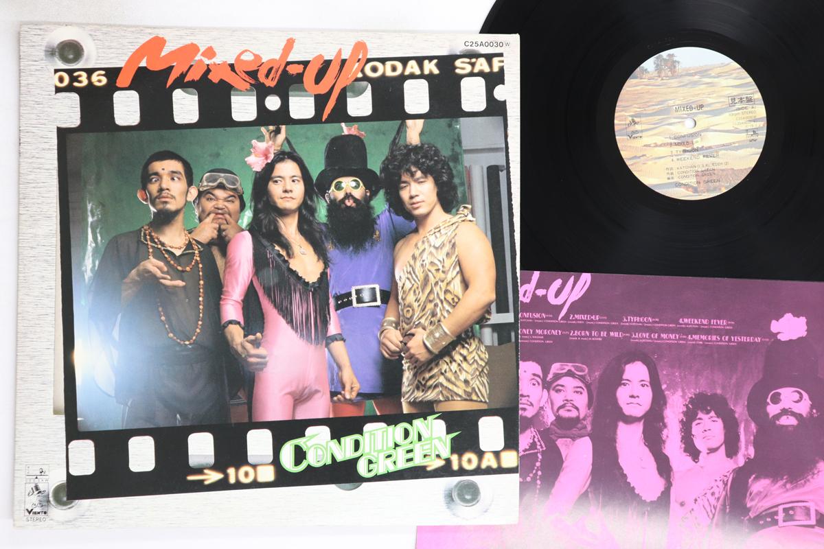 

LP Record CONDITION GREEN - Mixed Up C25A0030PROMO VIENTO 1979 Japan Japanese Pop/Rock Used