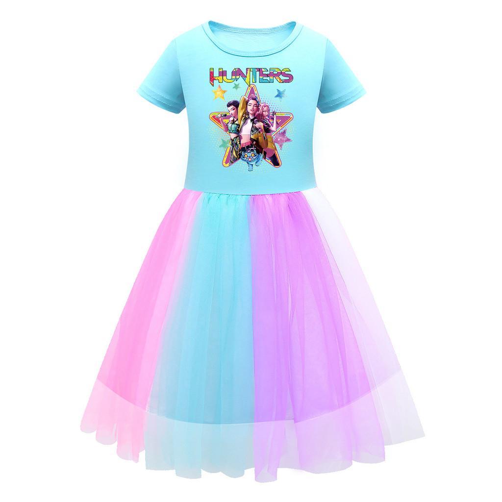 

Kids Girls Hunters Rumi Mira Zoey Stage Print Mesh Rainbow Round Neck Short Sleeves Casual Cotton Dress 150cm